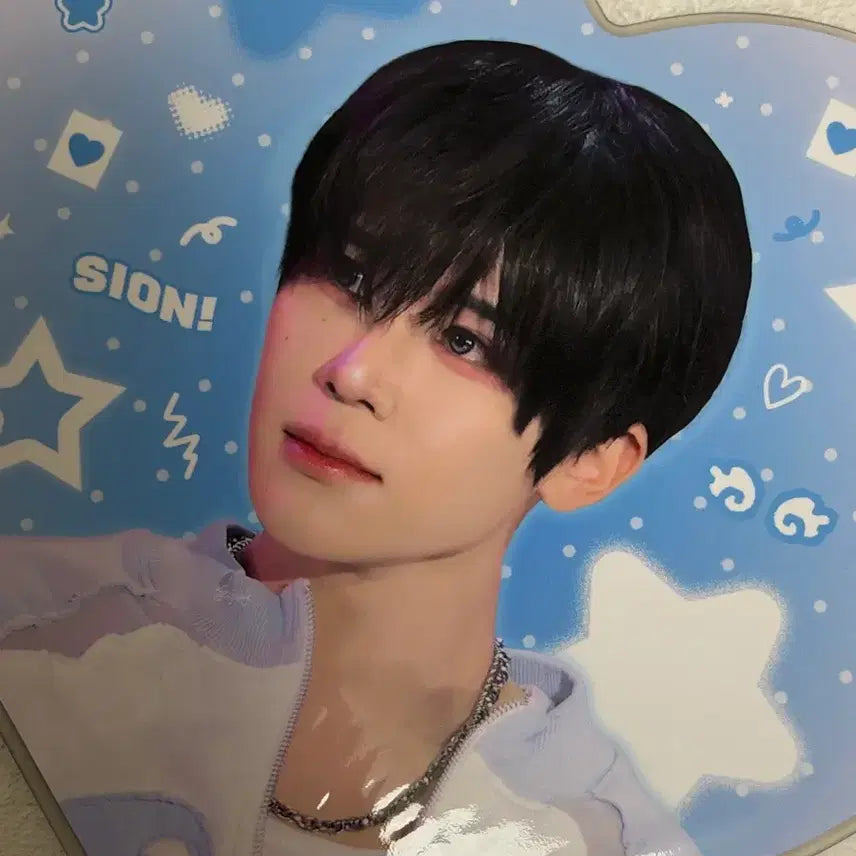 [BUNJANG] NCT WISH Sion Uchiwa / 엔시티위시 시온 오시온 우치와 양도