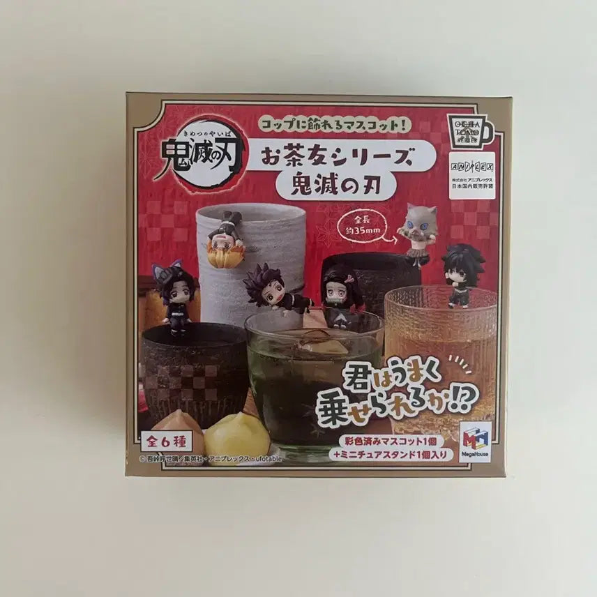[BUNJANG] Demon Slayer Ochi Tamo Hanging Figure / 귀멸의칼날 오차토모 오챠토모 걸이 피규어 판매합니다. 미개봉 상품