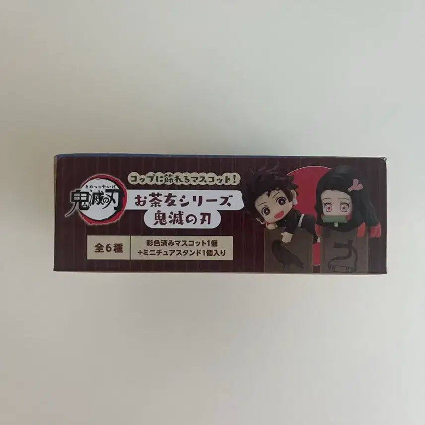 [BUNJANG] Demon Slayer Ochi Tamo Hanging Figure / 귀멸의칼날 오차토모 오챠토모 걸이 피규어 판매합니다. 미개봉 상품