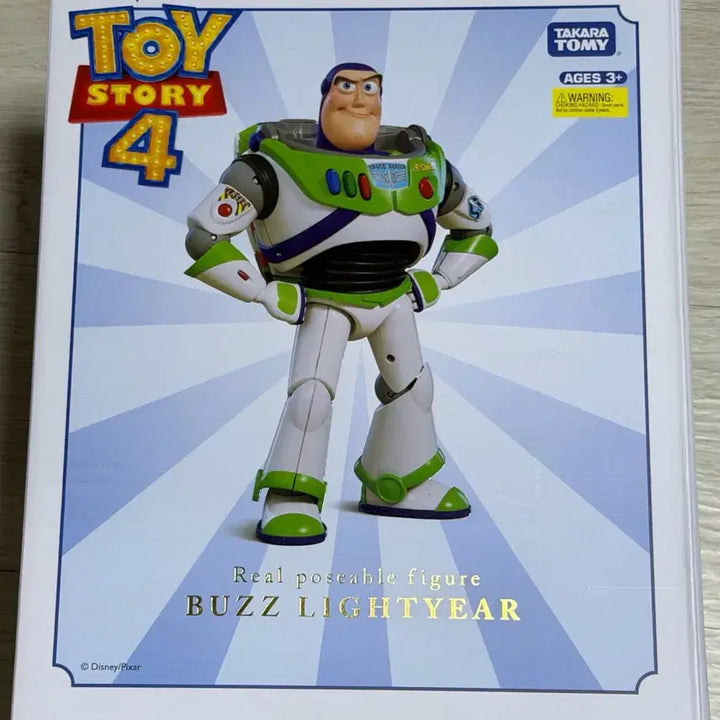 [BUNJANG] Takara Tomy Buzz Lightyear Real Poseable Figure / 토이스토리 버즈라이트이어 (타카라토미)리얼 포저블 피규어 판매합니다