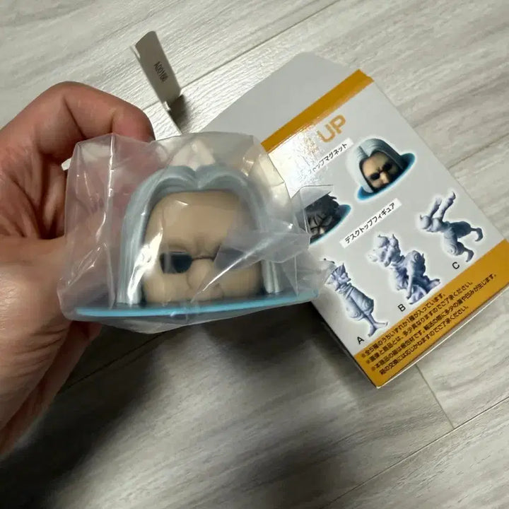 [BUNJANG] Hunter x Hunter Ichiban Kuji Moreau Magnet / 헌터x헌터 쿠지 F 상 모라우 자석