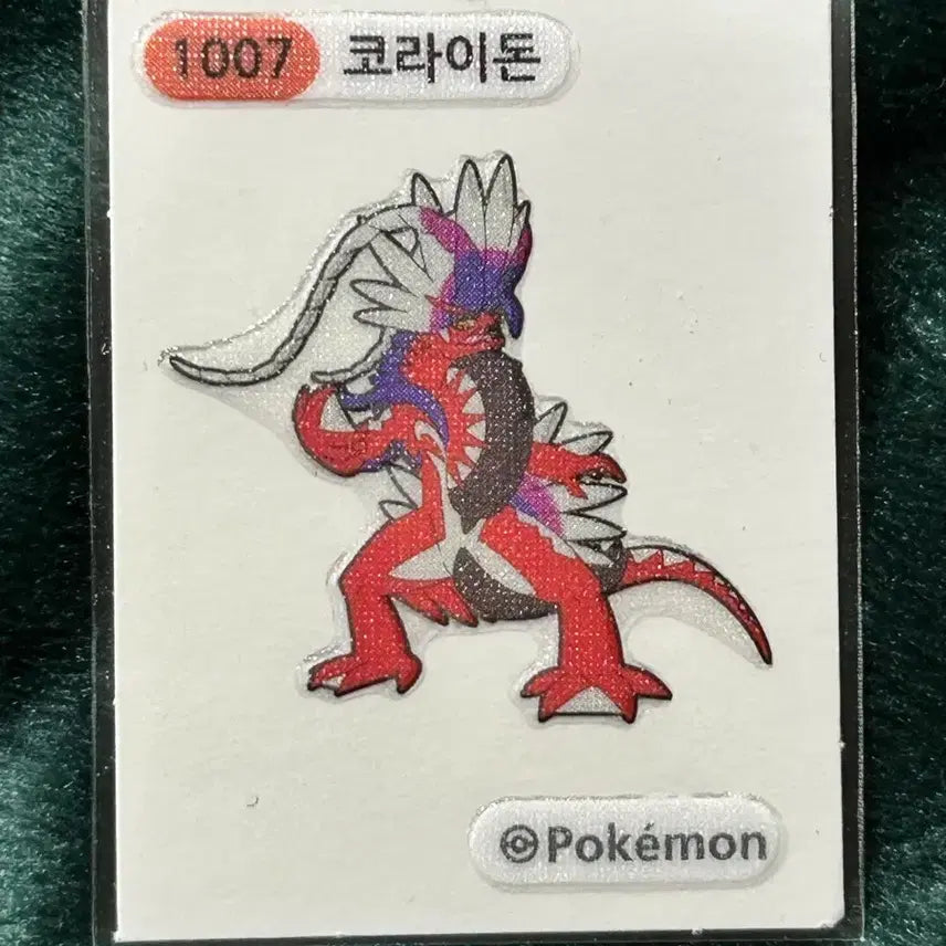 [BUNJANG] Pokemon Stickers 1007 Koraidon / 포켓몬 띠부씰 1007 코라이돈