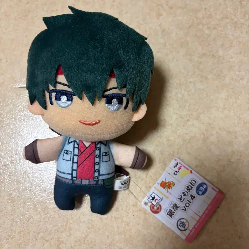 [BUNJANG] Gintama Hijikata Toshirou Toshi Nui Plush / 은혼 히지카타 토시로 톳시 누이