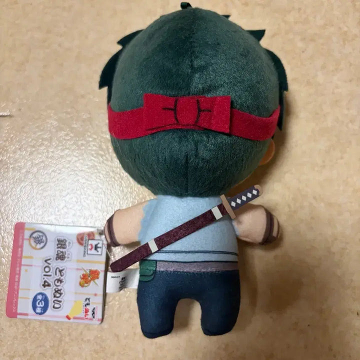 [BUNJANG] Gintama Hijikata Toshirou Toshi Nui Plush / 은혼 히지카타 토시로 톳시 누이