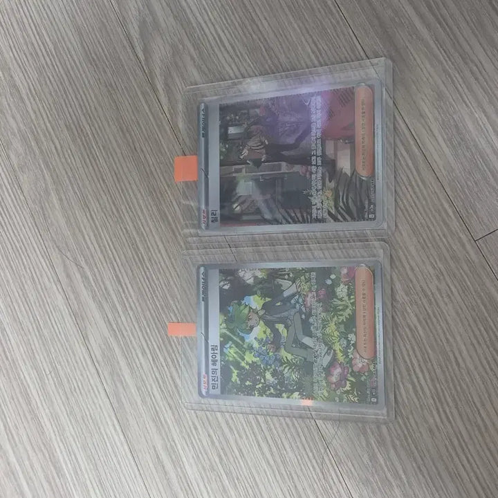 [BUNJANG] Pokemon Card Magikarp Promo Bundle Set (SAR, AR, SR) / 포켓몬카드 sar,ar,sr잉어킹프로모2개 일괄