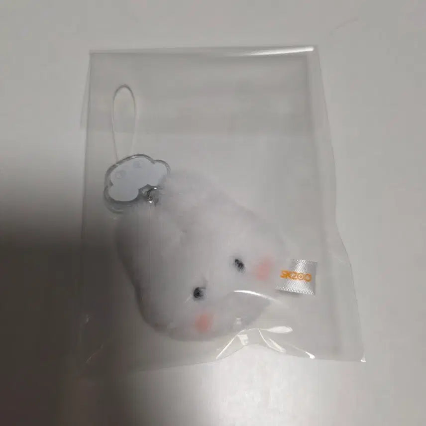 [BUNJANG] Stray Kids Concert Entrance Gift Ribbit Keyring / 스트레이키즈 콘서트 입장 키프트 키링 리빗