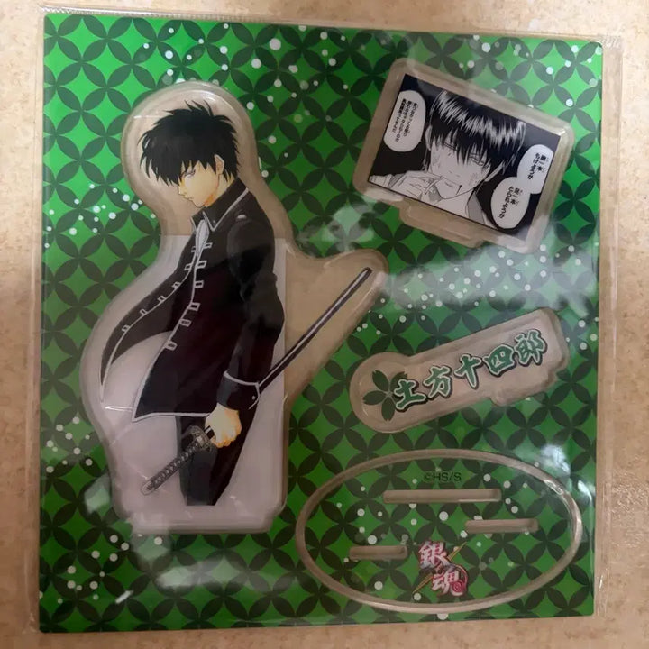 [BUNJANG] Gintama Hijikata Toshirou Diorama (Nakano Broadway Store Limited Edition) - Sealed / 미개봉))은혼 중프샵 디오라마 히지카타 토시로