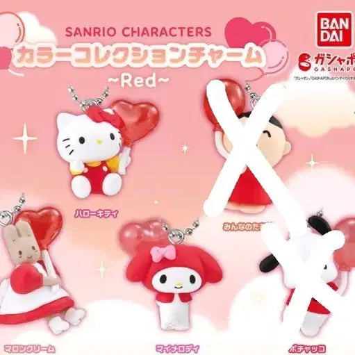 [BUNJANG] Sanrio Red Balloon Gacha Bundle Set / 산리오 레드풍선 가챠 일괄