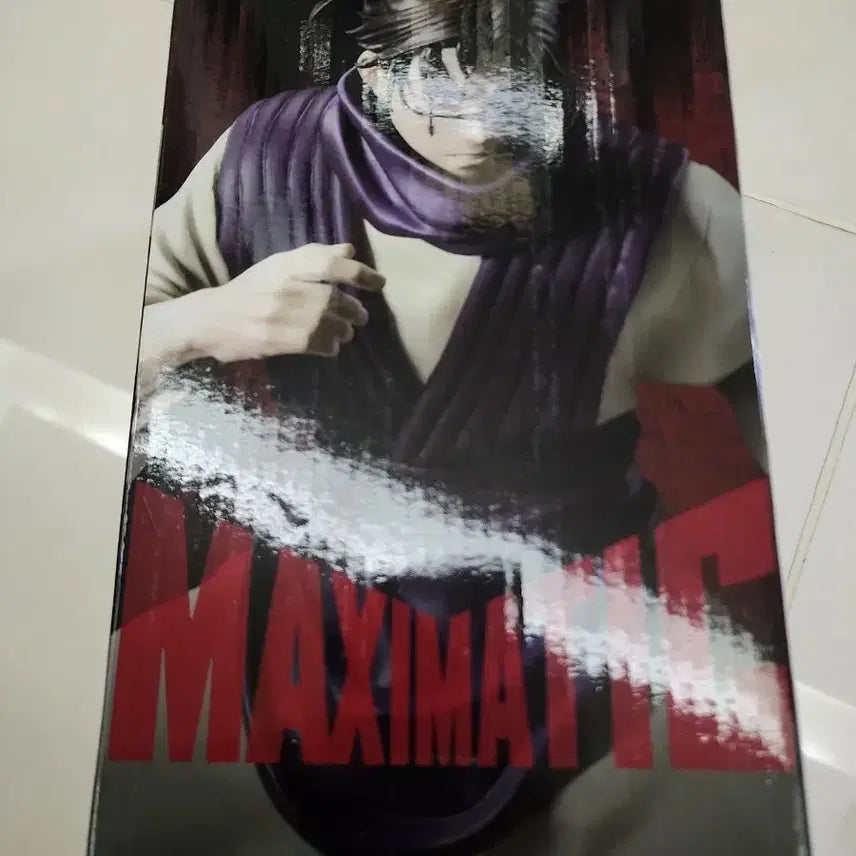 [BUNJANG] Jujutsu Kaisen Choso Maxomatic Figure / 주술회전 맥시매틱 쵸소우 피규어