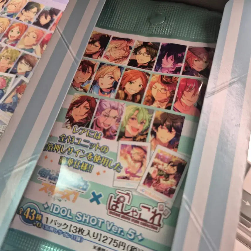 [BUNJANG] Ensemble Stars! Ensemble Stars! Idol Shot Passcard Collection Vol. 5 Sealed Full Box / 앙스타 앙상블스타즈 파샤코레 아이돌샷 5탄 미개봉 풀박스