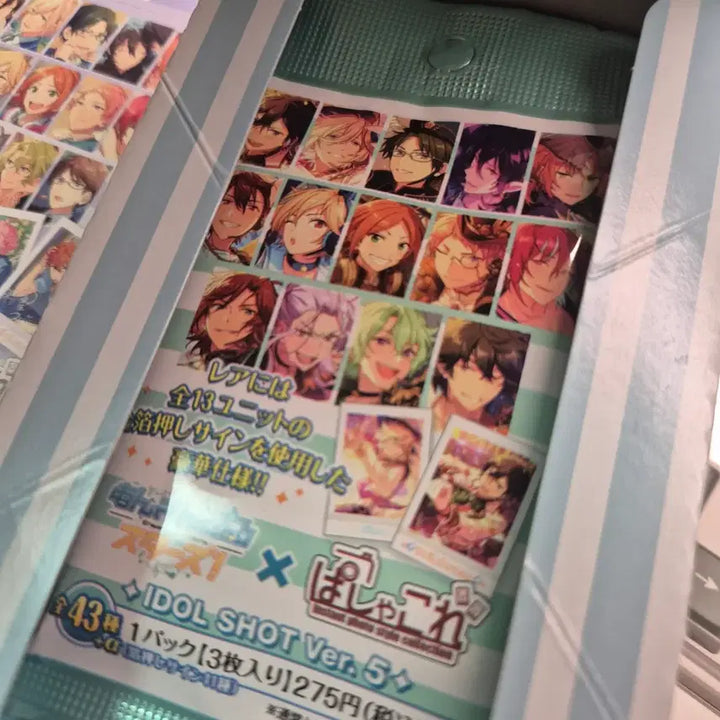 [BUNJANG] Ensemble Stars! Ensemble Stars! Idol Shot Passcard Collection Vol. 5 Sealed Full Box / 앙스타 앙상블스타즈 파샤코레 아이돌샷 5탄 미개봉 풀박스
