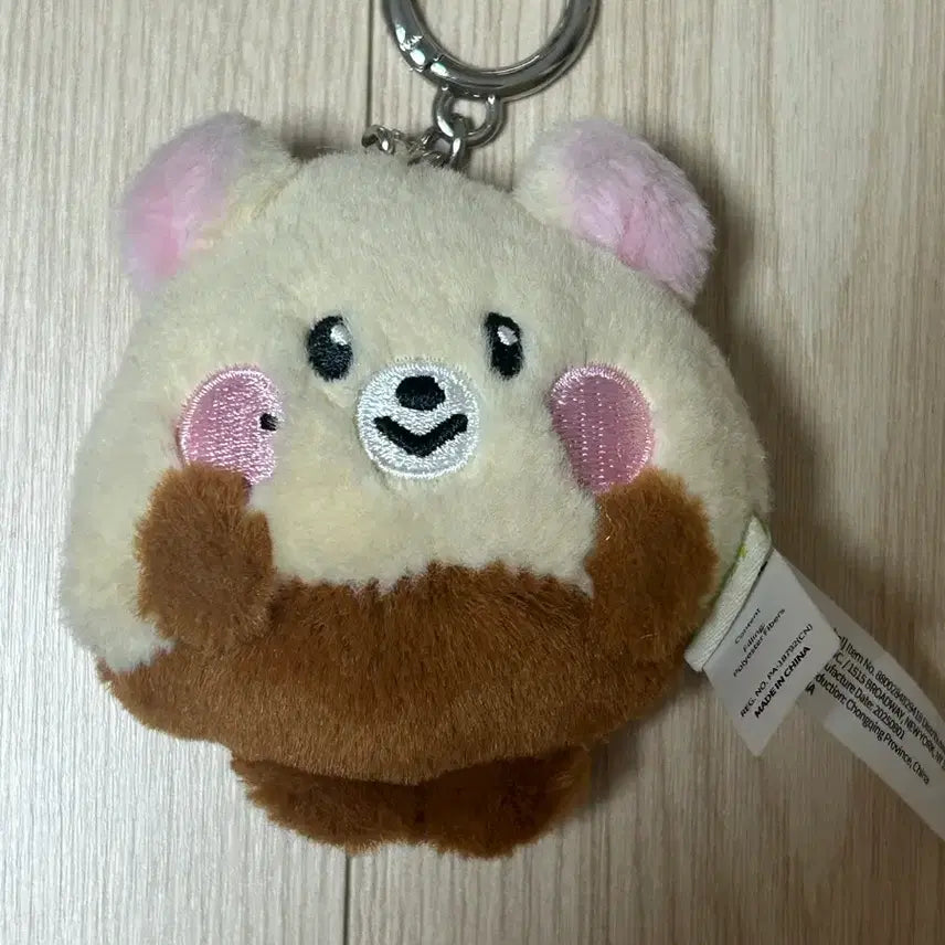 [BUNJANG] NCT DREAM Jisung Bamjji Doll Keychain / 엔시티드림 지성 밤찌 인형 키링