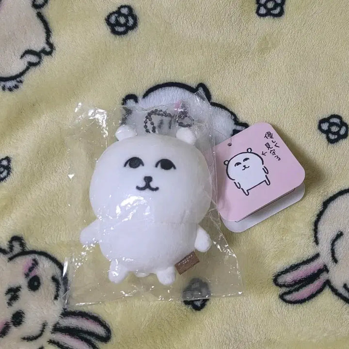 [BUNJANG] Geukgom Geuk Nokomdamgom Damgom Mascot Plush / 그윽곰 그윽 농담곰 담곰 마스코트 인형