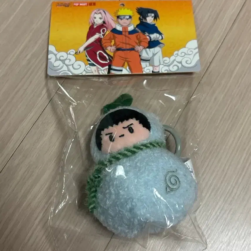 [BUNJANG] Naruto Shikamaru Gourd Plush / 나루토 중국 쿠지 시카마루 호리병 누이