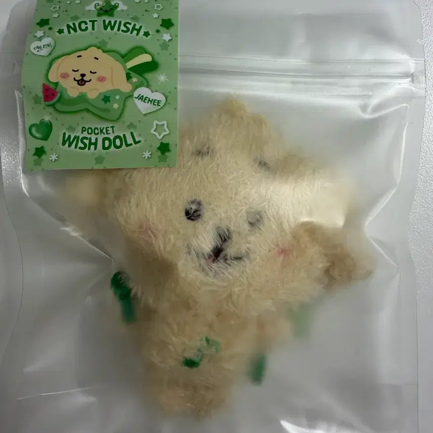 [BUNJANG] NCT WISH Jaehee Pocketdol Dangtreeber Pocket Wishdol Sealed / 미개봉 엔시티위시 포켓돌 댕트리버 포켓 위시돌 재희