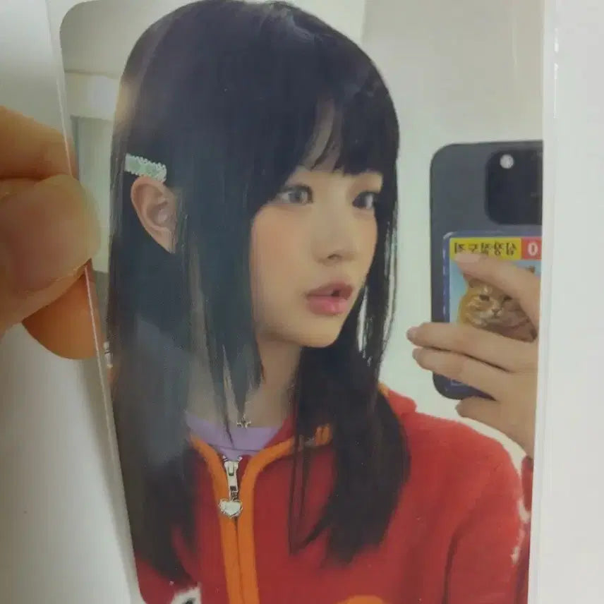 [BUNJANG] NewJeans Hanni Bunny Smile Photocard / [상태 최상] 뉴진스 포카 하니 팜하니
