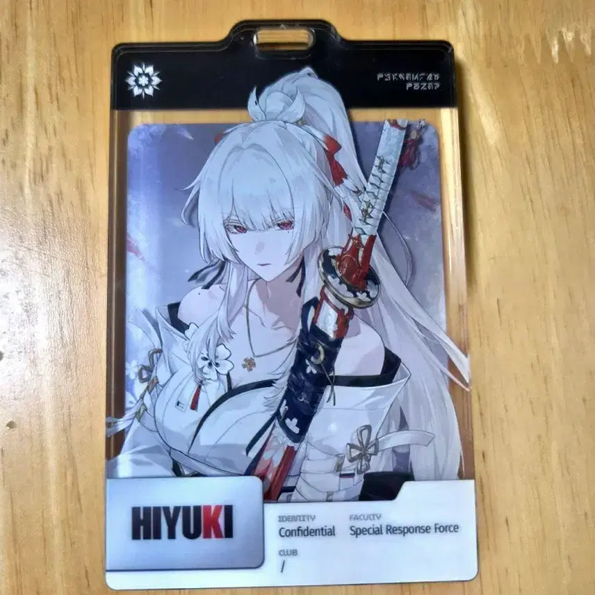 [BUNJANG] MeiYuki ID Card Keychain / 명조 히유키 ID카드 키링