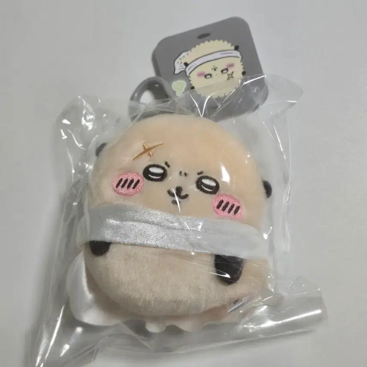 [BUNJANG] Chiikawa Ghost Forest Odaiba Fuji TV RAKKO Mascot / 치이카와 유령의 숲 오다이바 후지TV 마스코트 랏코
