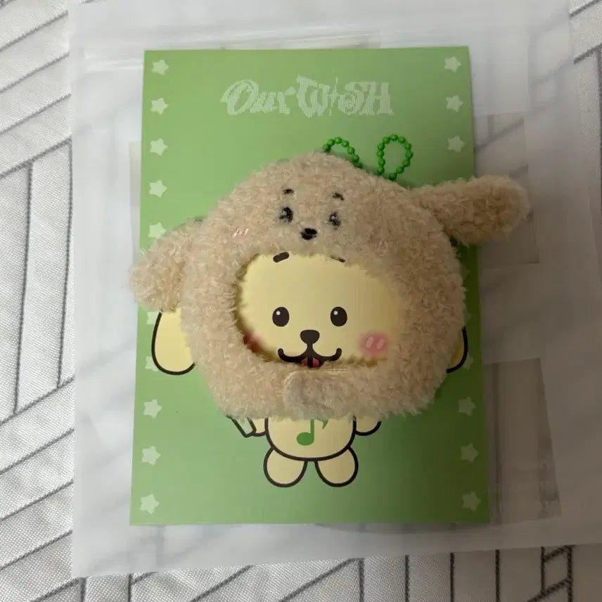 [BUNJANG] NCT WISH Jaehee Wishdoll Hat Keyring / 댕트리버 모자 키링 엔시티위시 재희 위시돌