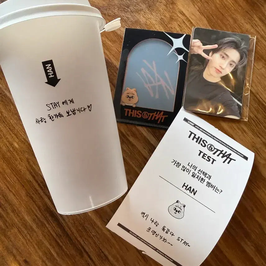 [BUNJANG] Stray Kids This &amp; That Popup Reusable Photocard Holder Set + Aladdin POB Han Jisung / 스트레이키즈 스키즈 디스앤댓 팝업 리유저블 포카 홀더 세트, 알라딘 특전 한 지성 straykids skz this&amp;that popup set, aladin pc han