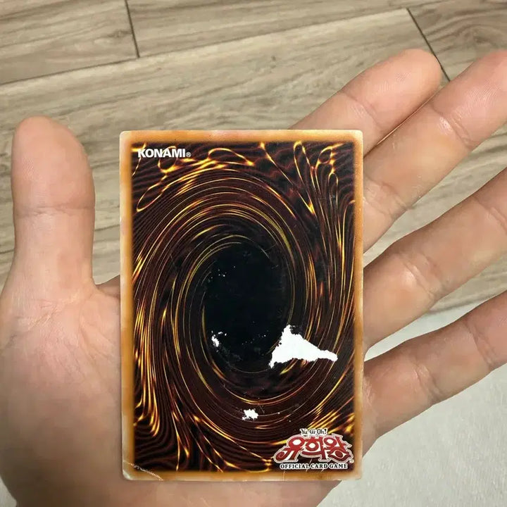 [BUNJANG] Yu-Gi-Oh! 1st Edition Ultimate Rare Rainbow Dragon / 유희왕1st 궁극보옥신 레인보우 드래곤 얼티밋레어