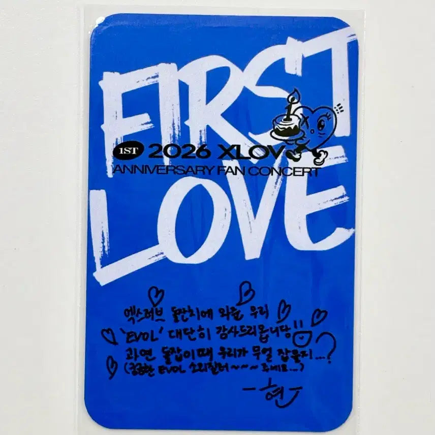 [BUNJANG] XLOV Hyun 1st Anniversary Fanmeeting POB Photocard / XLOV 엑스러브 HYUN 현 1주년 팬미팅 미공포 포카