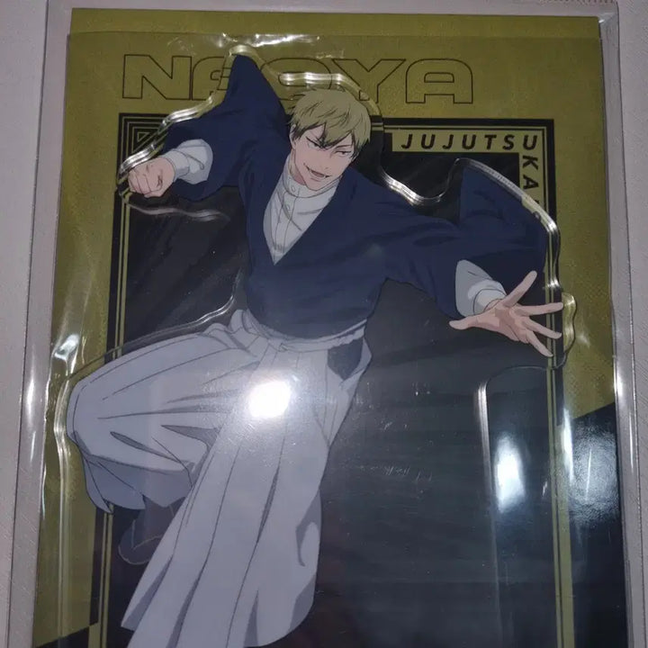 [BUNJANG] Jujutsu Kaisen Naoya Zenin Ensky Acrylic Stand / 주술회전 젠인 나오야 엔스카이 아크릴 스탠드 굿즈 판매