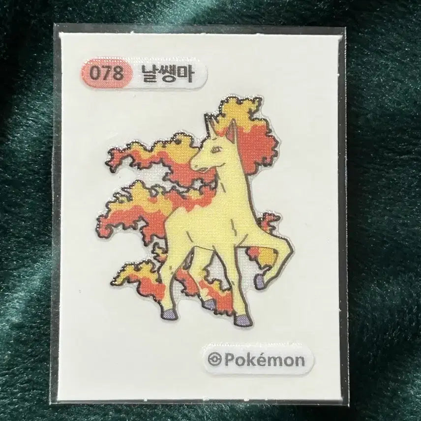 [BUNJANG] Pokemon Stamper Sticker 078 Rapidash / 포켓몬 띠부씰 078 날쌩마