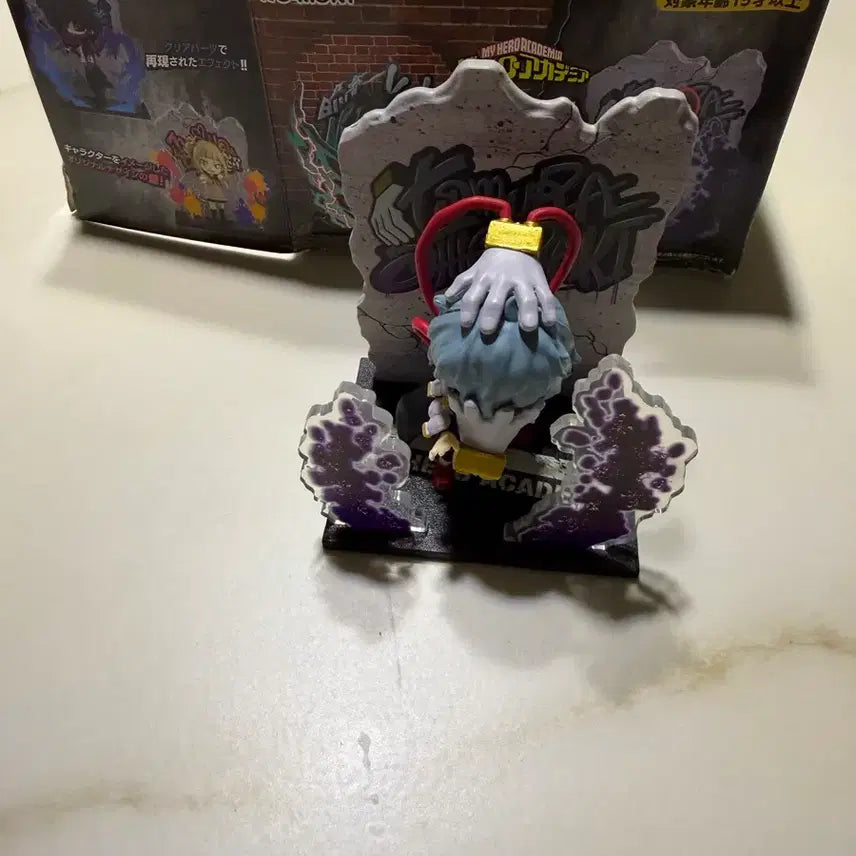 [BUNJANG] My Hero Academia Tomura Shigaraki Figure / 나히아 시가라키