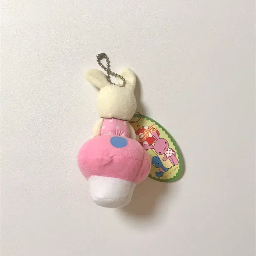 [BUNJANG] Sinada Classic Rabbit Mushroom Plush / 고전 시나다 토끼 버섯 인형 누이