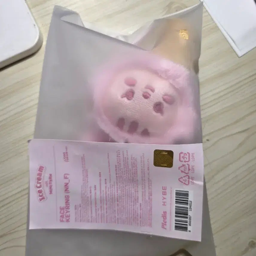 [BUNJANG] SEVENTEEN Jeonghan Mini Tin Ice Cream Keychain / 정한 미니틴 아이스크림 키링