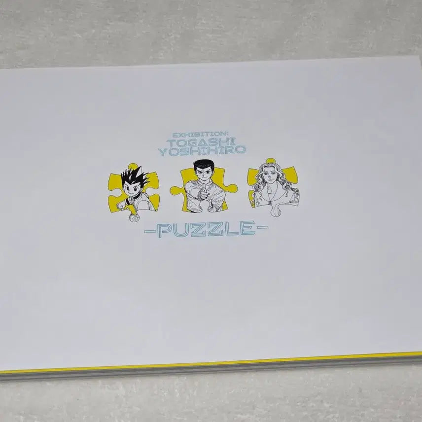[BUNJANG] Hunter x Hunter Togashi Exhibition Official Art Book / 헌터헌터 토가시전 퍼즐 공식 도록