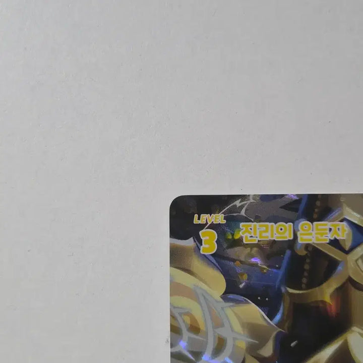 [BUNJANG] Cookie Run Brave Ver&