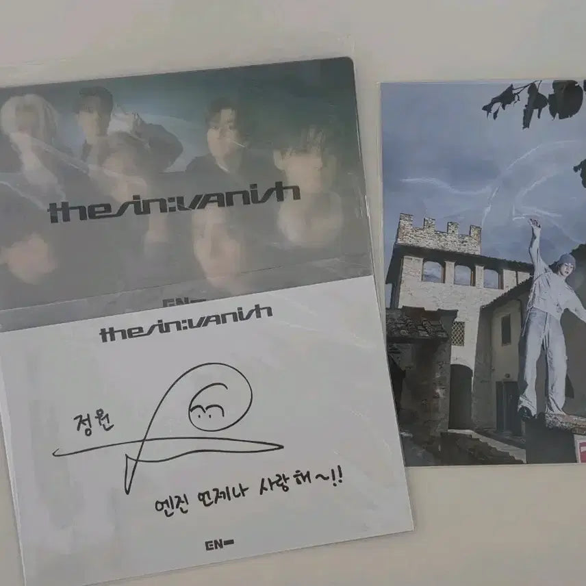 [BUNJANG] Enhypen The Sin Vanish Popup Lucky Draw Photocard / 엔하이픈 the sin vanish 팝업 특전 굿즈