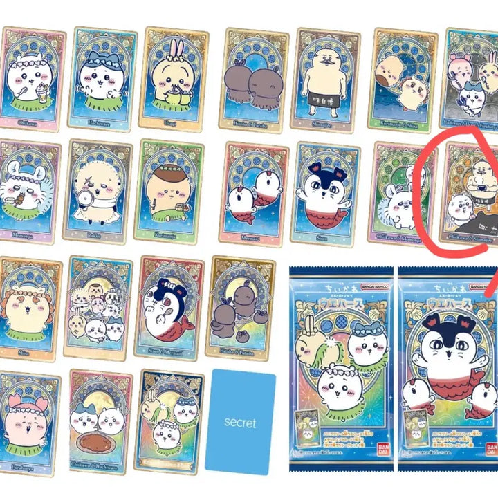 [BUNJANG] Chiikawa Mermaid Island Secret Wafer Card / 치이카와 인어섬의 비밀 웨하스 카드 극장판 시마지로 치이카와