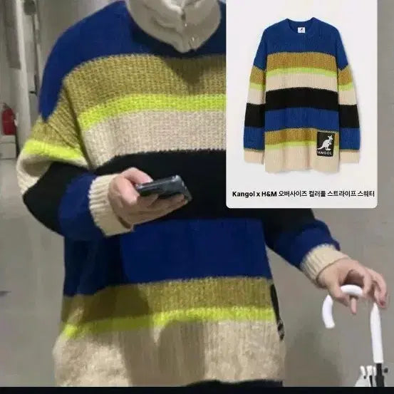 [BUNJANG] Kangol x H&amp;M Oversized Striped Sweater / 빈첸 손민수템 캉골니트
