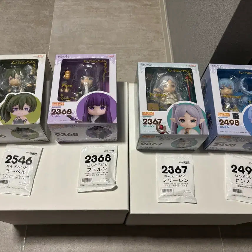 [BUNJANG] Frieren: Fern Himmel Weibel Nendoroid (Includes Bonus - Sealed) / 프리렌 페른 힘멜 위벨 넨도(특전 포함 미개봉)
