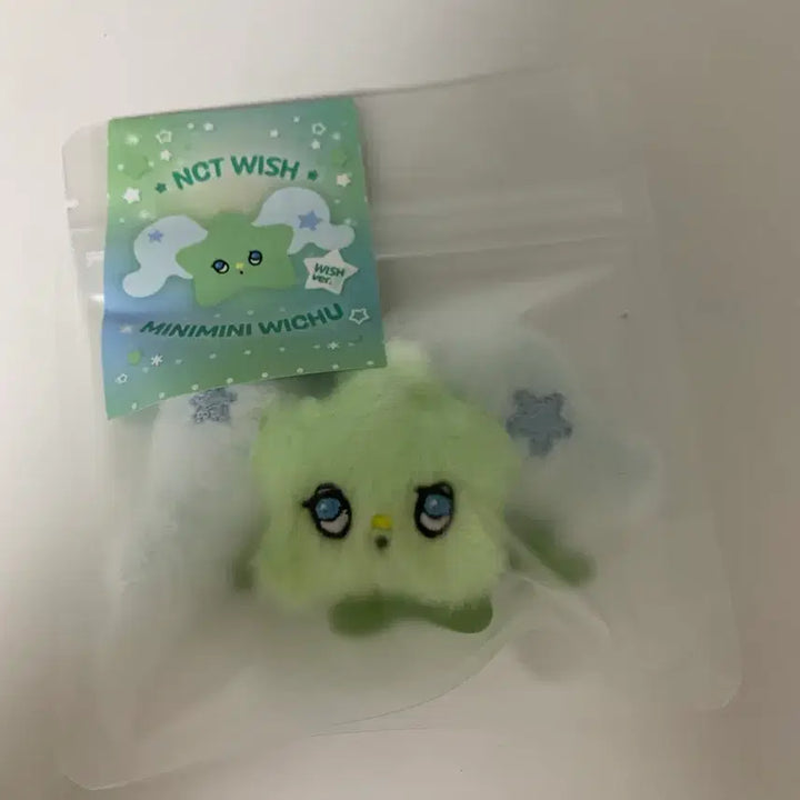 [BUNJANG] NCT WISH MiniMini WISH Unsealed / 엔시티 위시 미니미니 위츄 미개봉