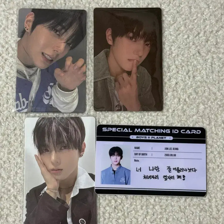 [BUNJANG] BOYZ PLANET Sung Han Bin Special Station Photocard / 보이즈플래닛 전이정 휘브 이정 스폐셜 스테이션 포토카드 포카