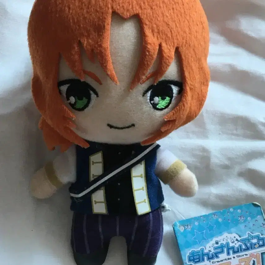 [BUNJANG] Ensemble Stars Tsukynaga Leo Unit Outfit Plush (Tag Included) / 앙스타 츠키나가 레오 구누이 (유닛복)(택 있음) 1+1 (한개 무료)