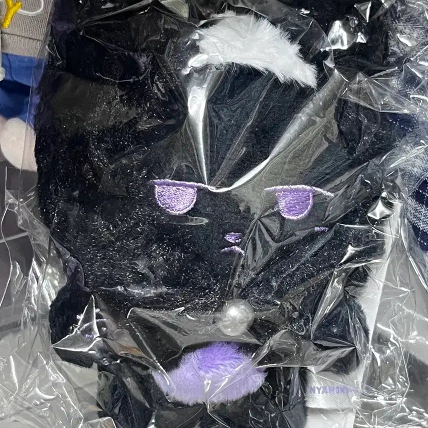 [BUNJANG] MONSTA X IM Changkyun Yangkyuni Doll / 몬스타엑스 아이엠 임창균 창균 냥균이 인형 양도