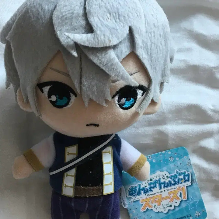 [BUNJANG] Ensemble Stars Sena Izumi Unit Uniform Plush Doll / 앙스타 세나 이즈미 구누이(유닛복) (택 있음)