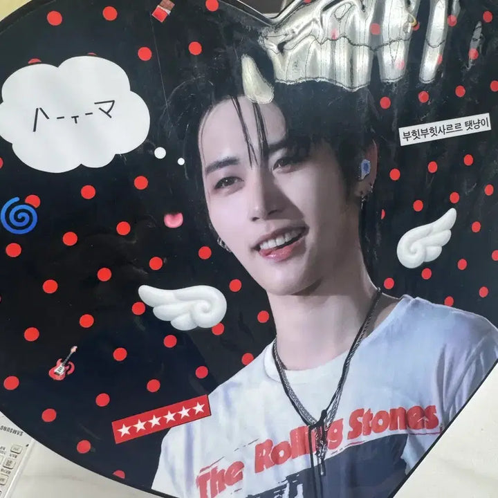 [BUNJANG] BOYNEXTDOOR Taesan Uchiwa / 보넥도 태산 우치와 급처
