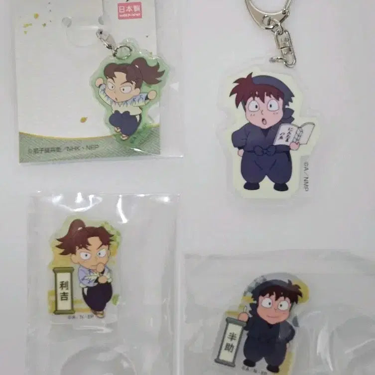 [BUNJANG] Nintama Rikiichi Doi SD Acrylic Stand Keyring Bundle Set / [일괄] 닌타마 리키치 도이 SD 아크릴 스탠드 키링