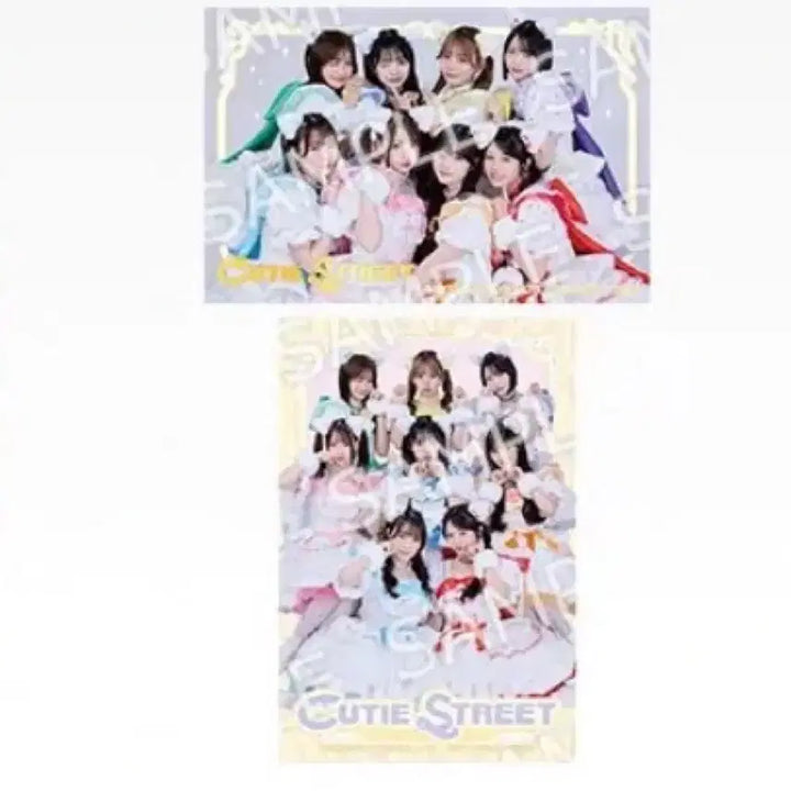 [BUNJANG] Cutie Street Kuji H Prize Collection Sticker / 큐티스트리트 쿠지 H상 콜렉션 스티커