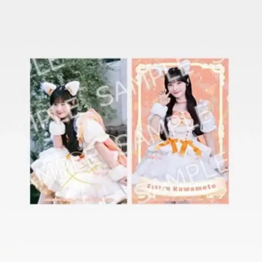 [BUNJANG] Cutie Street Kuji H Prize Collection Sticker / 큐티스트리트 쿠지 H상 콜렉션 스티커