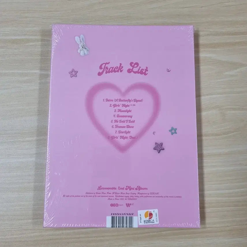 [BUNJANG] Loossemble [One of a Kind] Sealed Album / 루셈블(Loossemble) [One of a Kind] 미개봉 앨범