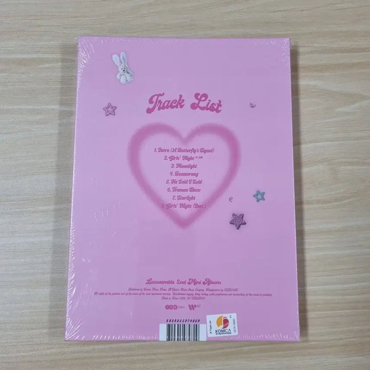 [BUNJANG] Loossemble [One of a Kind] Sealed Album / 루셈블(Loossemble) [One of a Kind] 미개봉 앨범