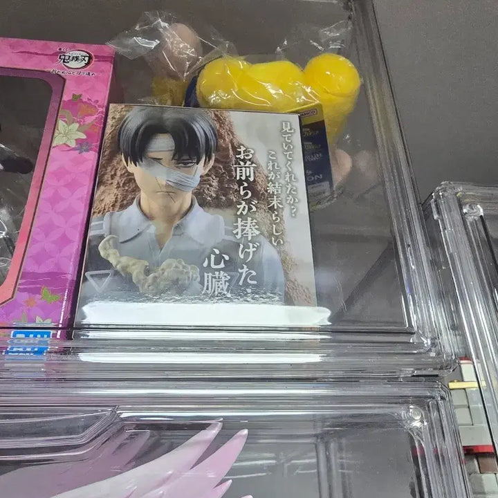 [BUNJANG] Attack on Titan Ichiban Kuji Levi Figure C Prize (with Lower Prizes) / 진격의거인 제일복권 리바이 c상 판매합니다(하위상 포함)