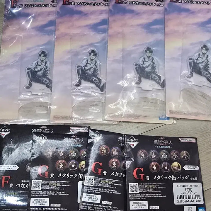 [BUNJANG] Attack on Titan Ichiban Kuji Levi Figure C Prize (with Lower Prizes) / 진격의거인 제일복권 리바이 c상 판매합니다(하위상 포함)